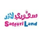 استمتع بخصم 49% في مركز سفوري لاند