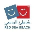 شاطئ الردسي للترفيه