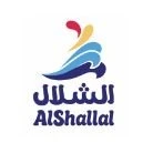 أقوى عروض الشلال الحصرية